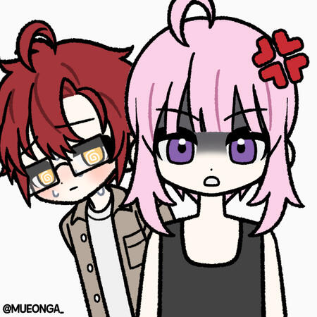 Source I call this one the "He asked for no pickles" /silly