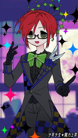 Source (Edited Slightly)