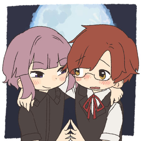 Source